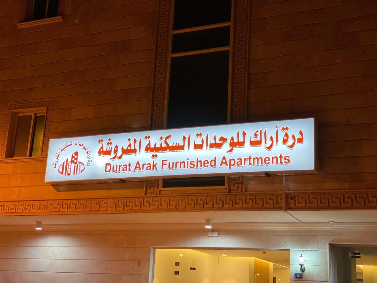 Durrat Arak Furnished Apartments Jeddah Exterior photo